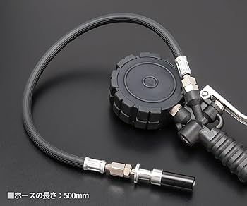旭産業　ゲージボタル　ゲージボタルEX600 手放しソケットチャックSセット 61h5t84uRJL._AC_UL210_SR210,